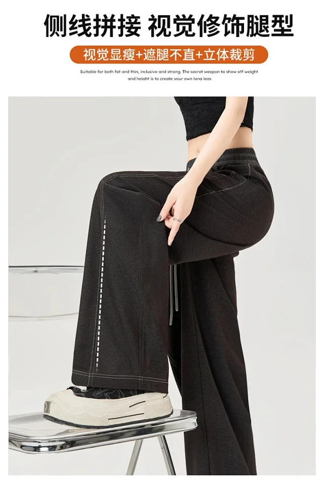 2025 Fall Tencel Denim Banana Wide-Leg Pants Detail