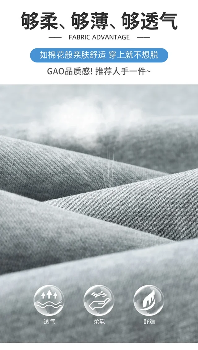 Women's 2025 Fall High-Waist Wide-Leg Pants Detail