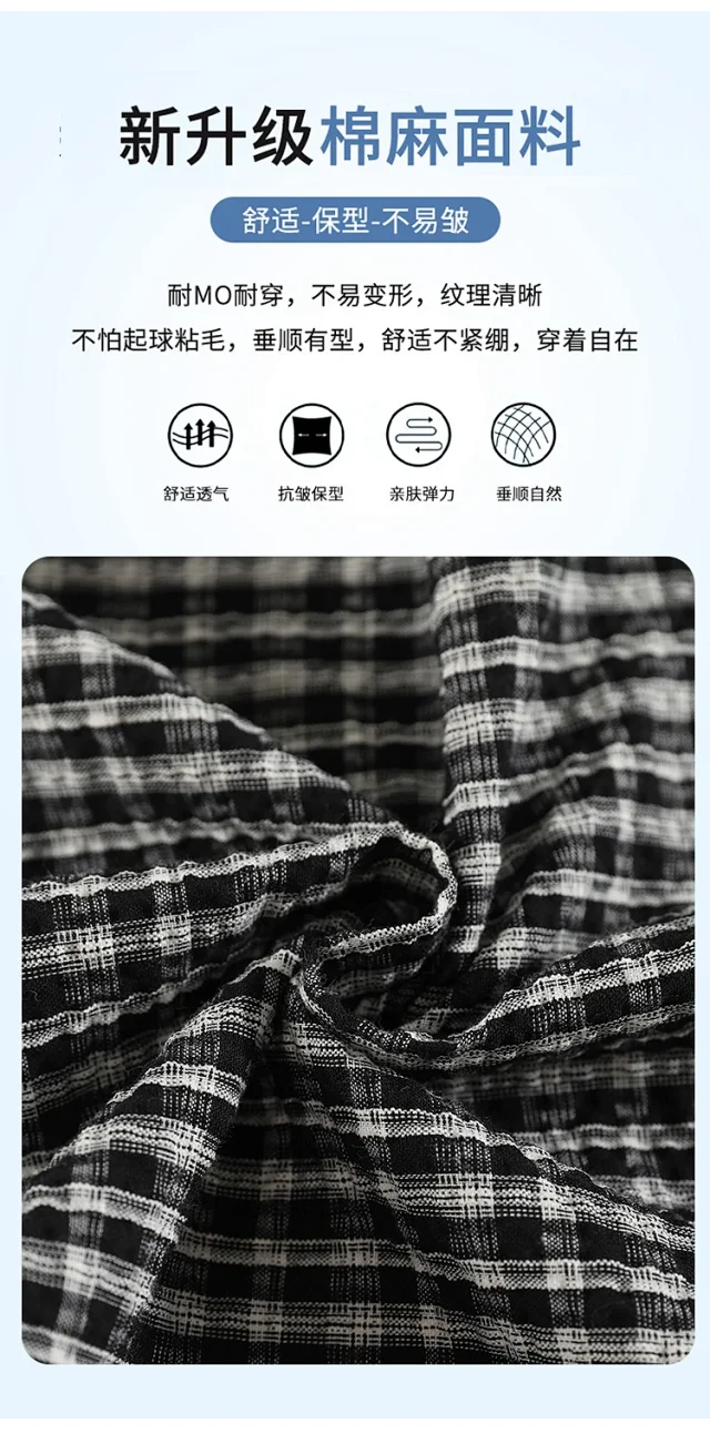 Premium Bubble Checkered Pants for Women Detail