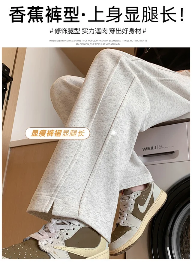 Banana Wide - leg Trousers for Women Detail