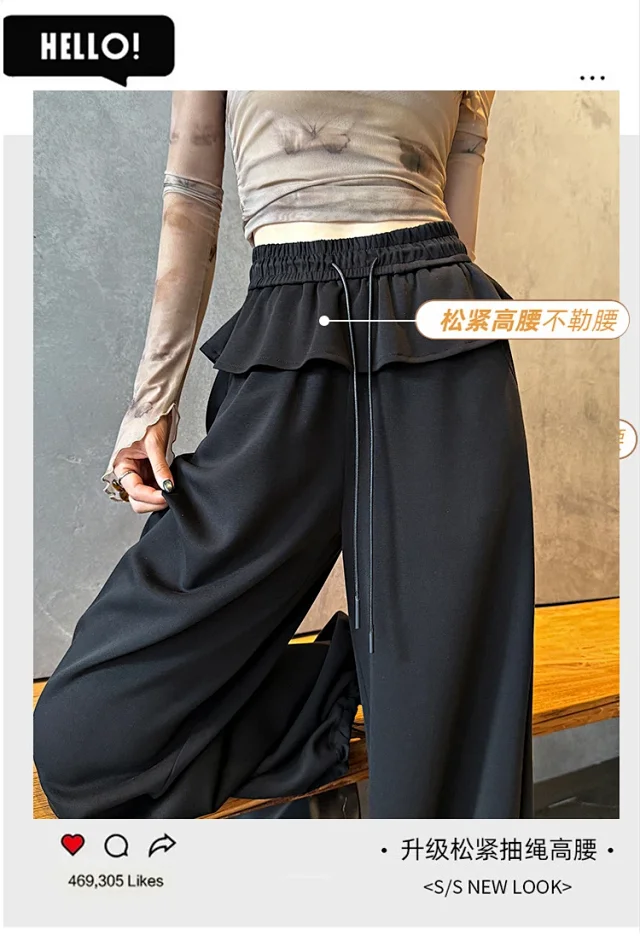 2025 Fall Women's Relaxed Fit Ballet-style Sweatpants Detail