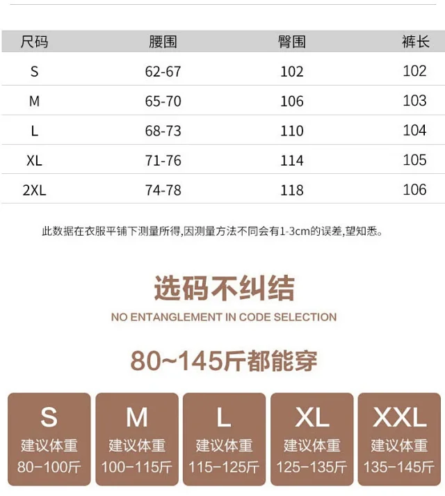 2025 Fall New Women's Flare Pants with Rivets Detail