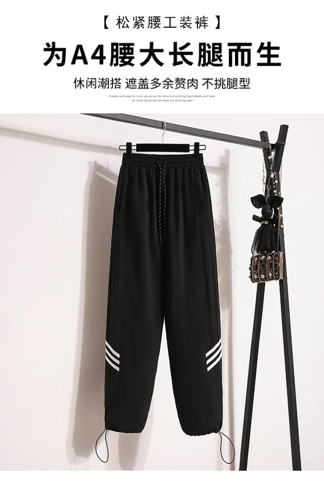 Women's 2025 Summer New High-waist Slimming Cargo Pants Detail
