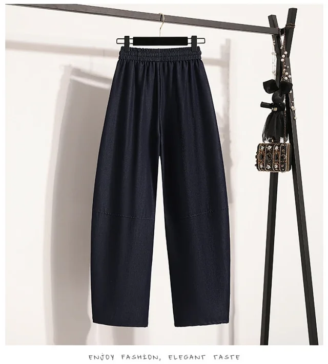 2025 Summer New Denim-like Tencel Wide-leg Pants Detail