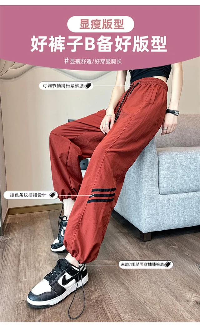 Women's 2025 Summer Drawstring Cargo Pants Detail