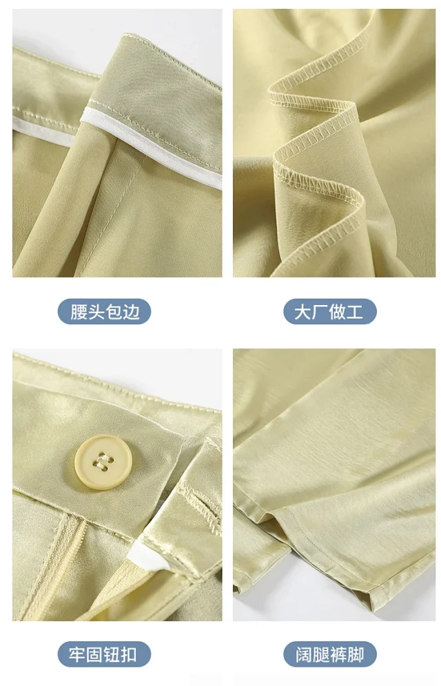 Women's 2025 Summer Ice Silk Acetate Wide - Leg Pants Detail