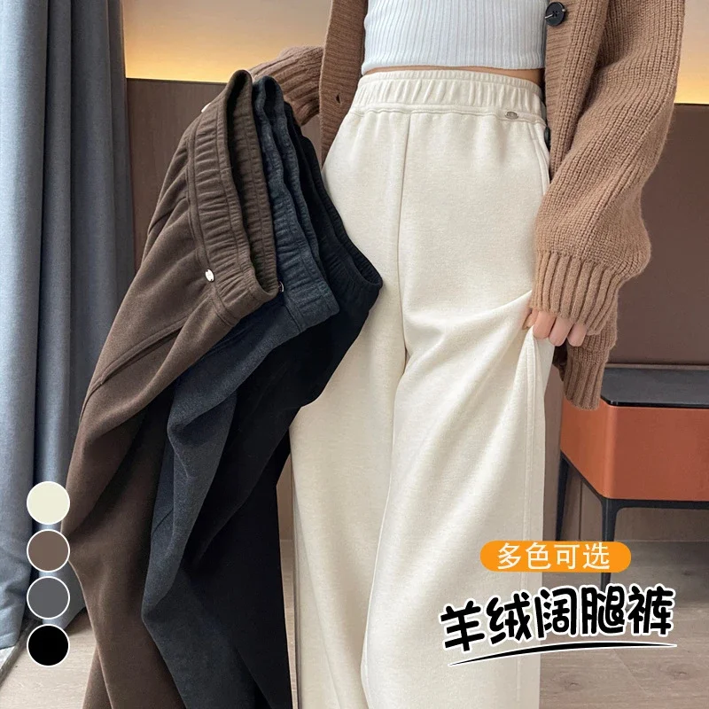 Women's Cashmere Wide - Leg Pants 2025 A/W