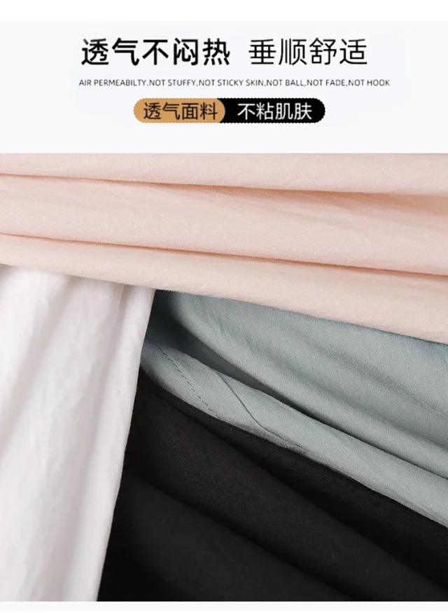 Women's 2025 SS Fast-Dry Parachute Pants Detail