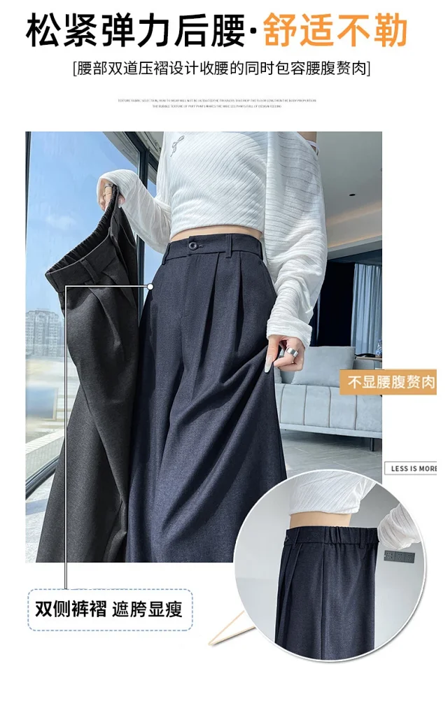 Women's Blue Soft Denim High-waisted Wide-leg Pants Detail