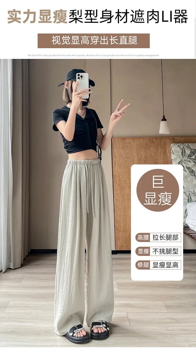 Women's Linen Wide-leg Pants Detail