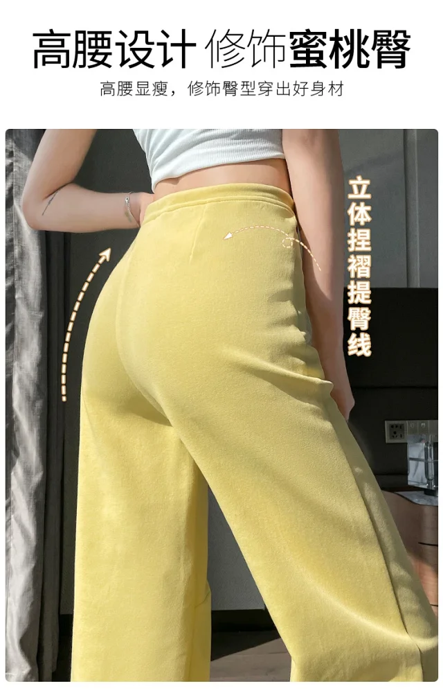 2025 Autumn New Thin Micro-flare Sport Pants for Women Detail