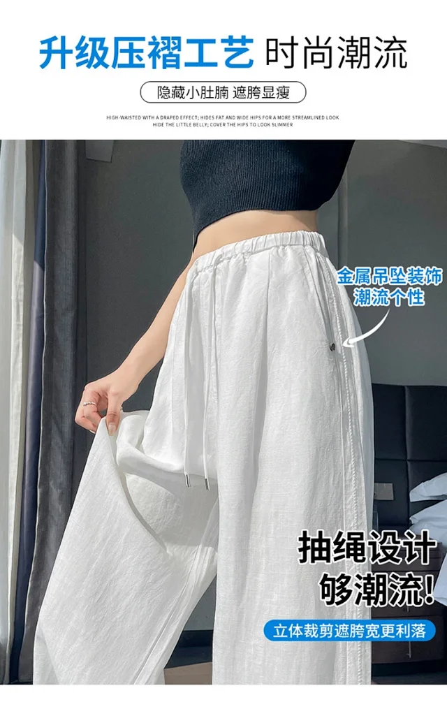 Linen Wide - Leg Pants for Women 2025 Summer Detail