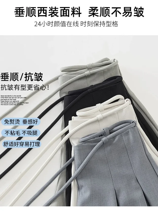 French High-Waist Drawstring Wide-Leg Pants 2025 Summer New Detail