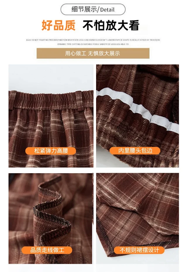 Plaid A-line Skirt for Women Autumn New Detail