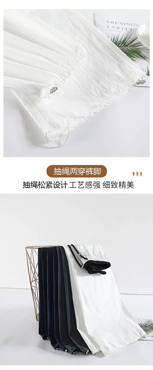 Women's 2025 Summer Thin High-waist Cargo Pants Detail