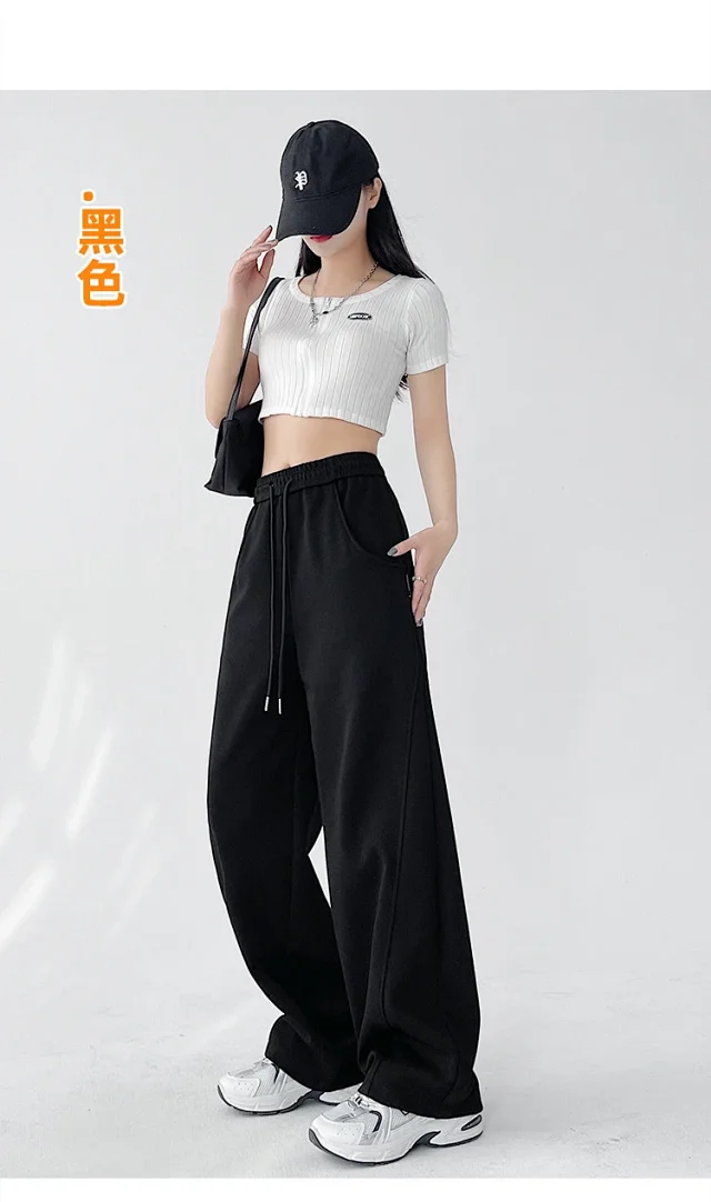 Banana Sporty Wide Leg Sweatpants for Women Detail