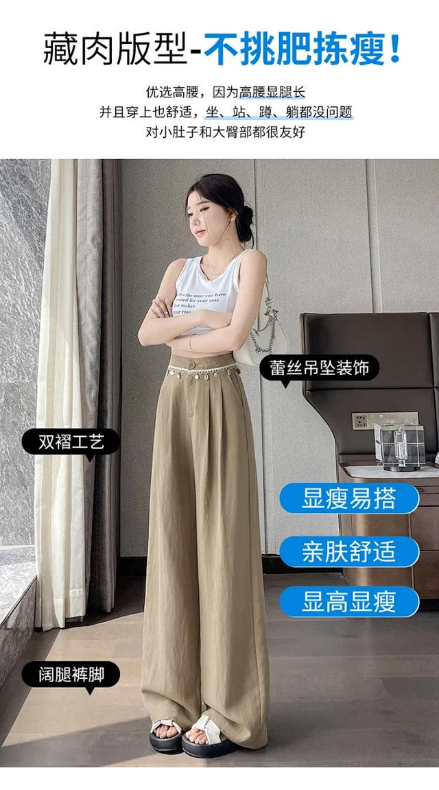 Summer Women's Tencel Linen Wide-Leg Pants Detail