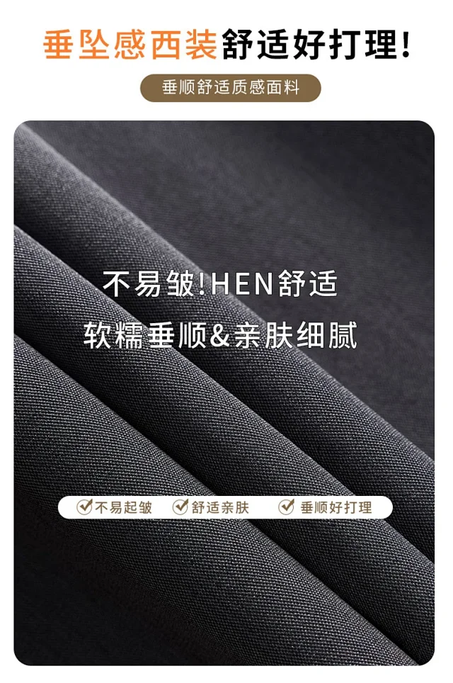 Women's Mid-Length Gray Suit Pleated Skirt Detail
