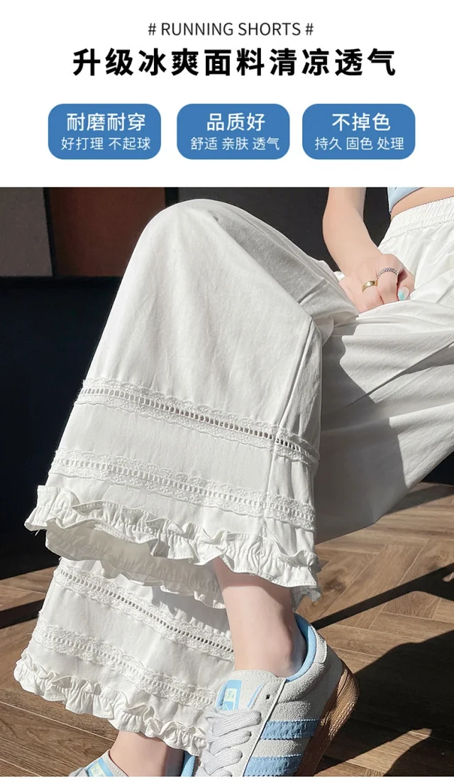 Women's Lace Crochet Wide-Leg Capris 2025 Summer Detail