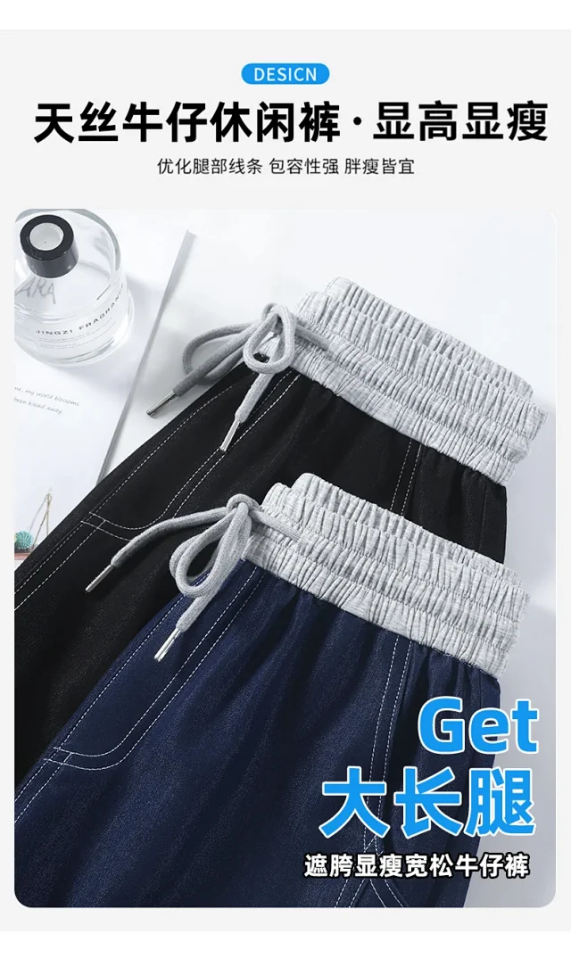 Old Money Style Asymmetric Denim Shorts Detail