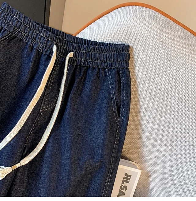 Autumn New Plus Size Lyocell Soft Jeans for Women Detail