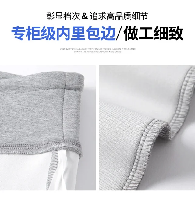 2025 Summer Thin High - Waist Straight Sport Pants Detail