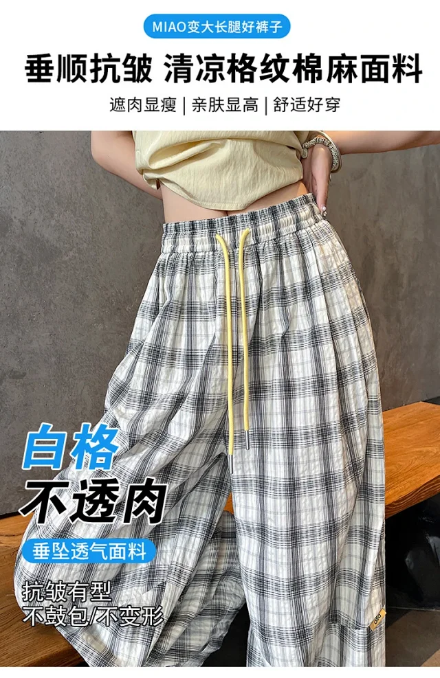 Ladies' Summer Retro Plaid Loose Pants Detail