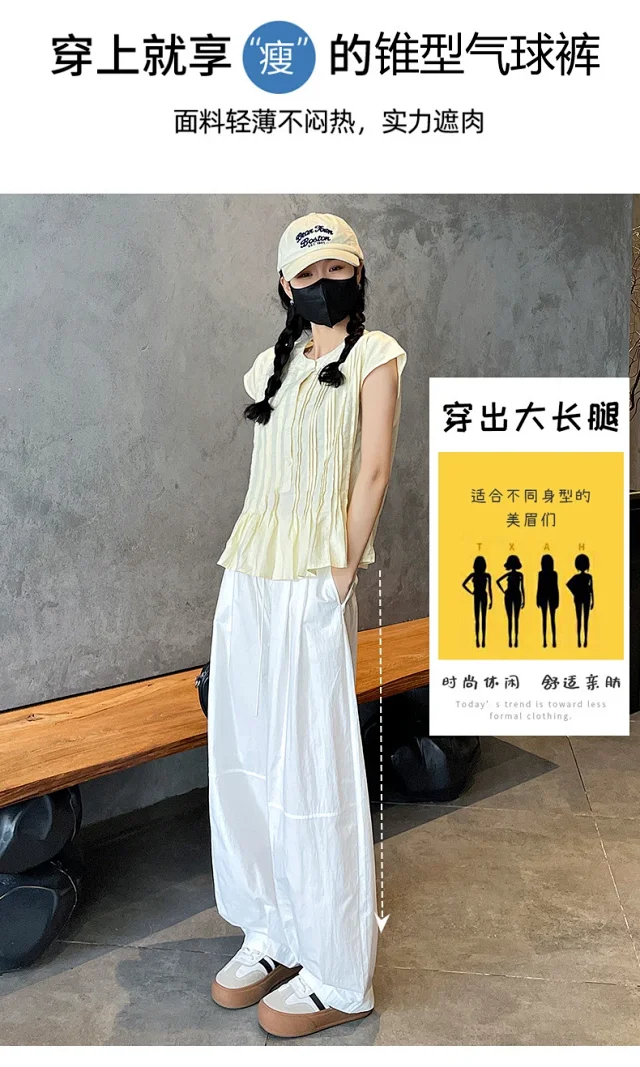 Summer Japanese Style Ice Silk Balloon Pants Detail