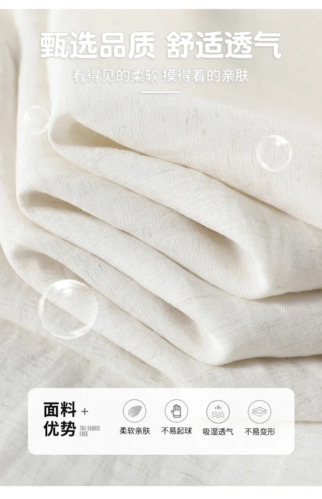 Lyocell Linen Straight Leg Pants for Women 2025 Summer Detail