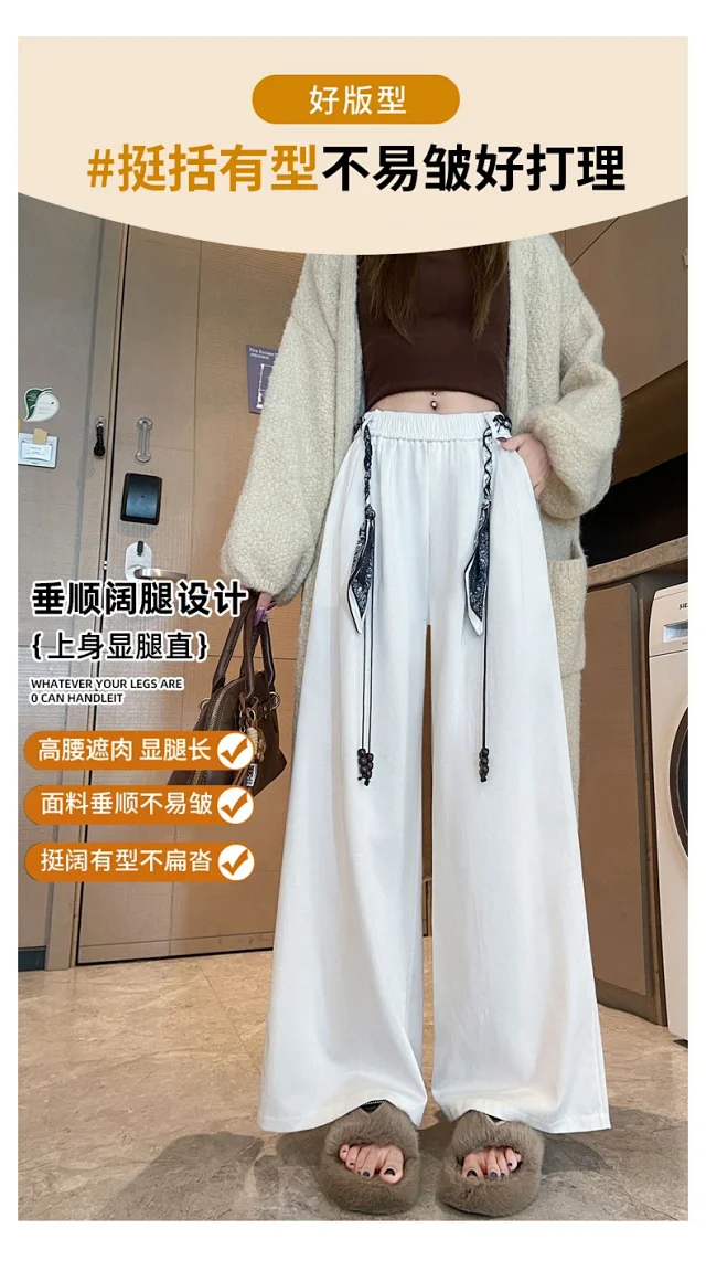 2025 Early Fall Korean-style Wide-leg Pants with Scarf Detail
