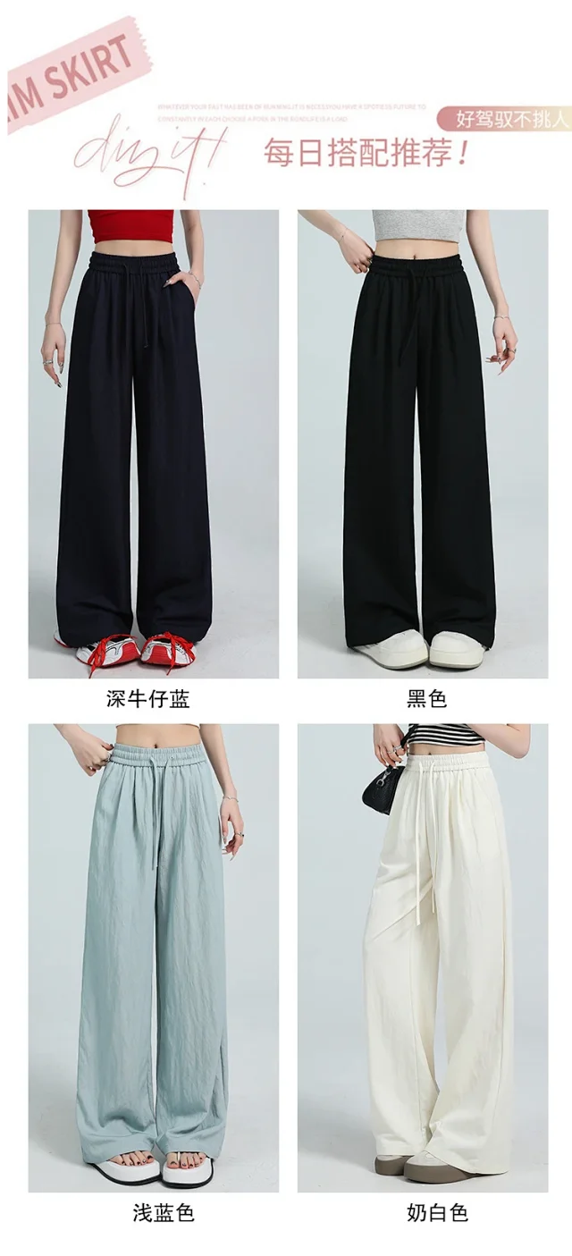Lazy Style Ice Silk Sunscreen Yamamoto Pants Detail