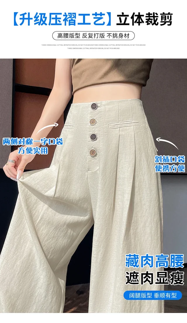 Linen Wide-Leg Pants 2025 Detail