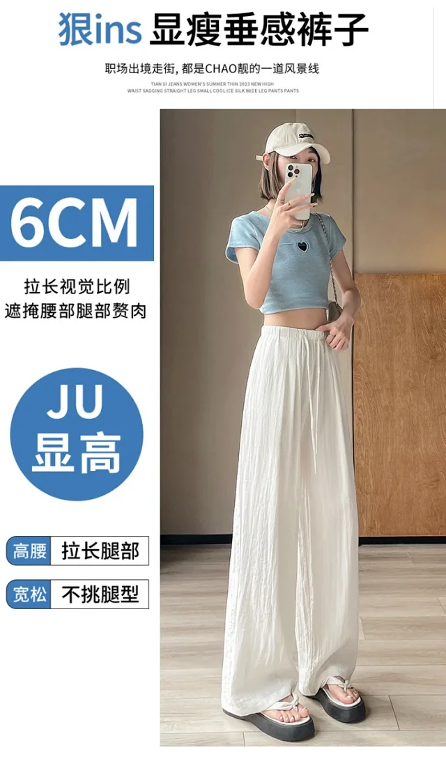 Women's Linen Wide-leg Pants Detail