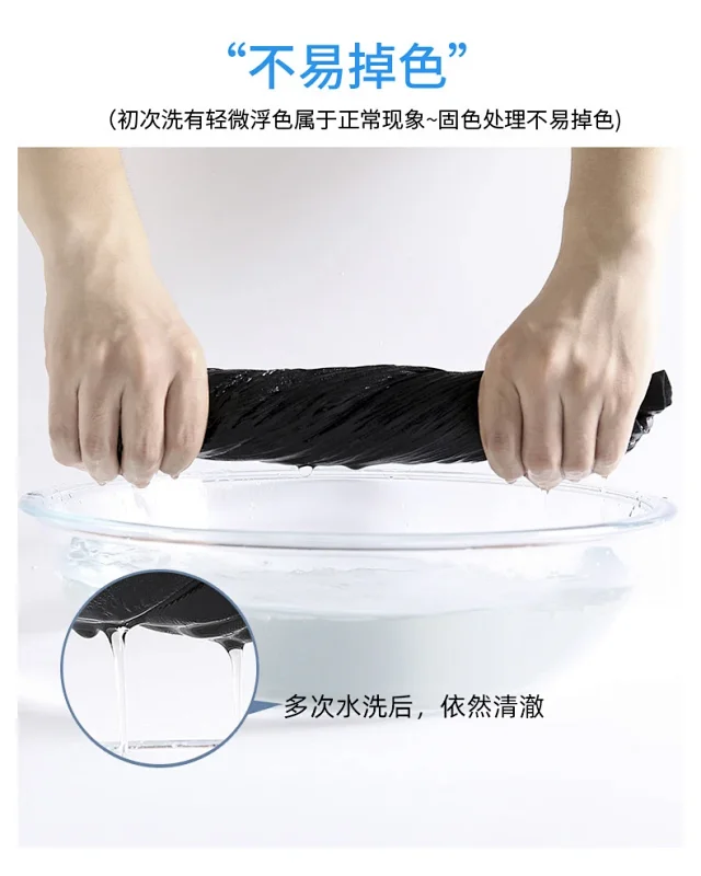 2025 Early Autumn Air Cotton Flared Pants Detail