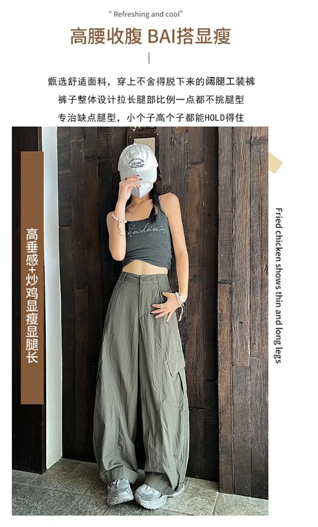 American Style High-Waist Cargo Pants for Women Detail