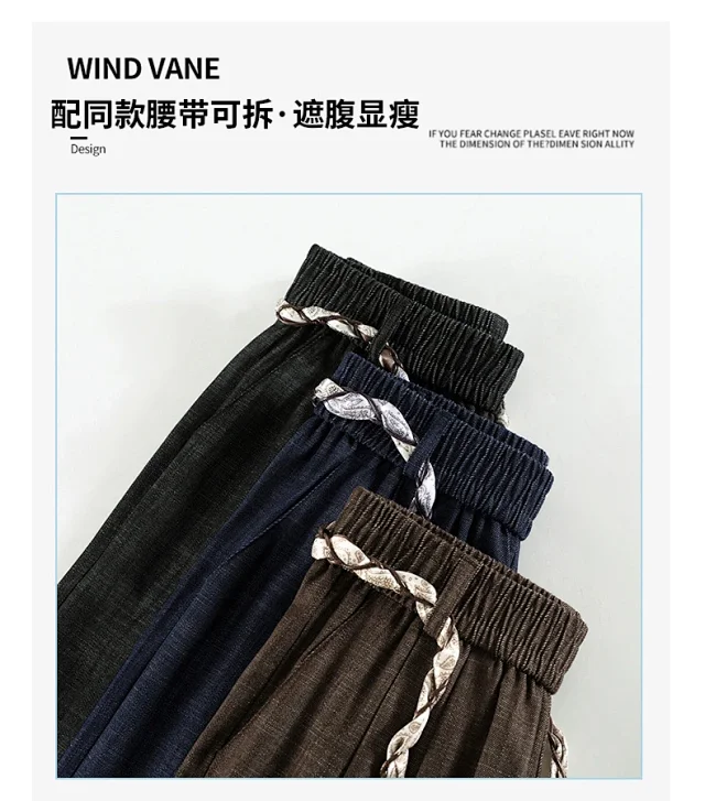Women's 2025 Early Autumn Silk Scarf Tie Wide-Leg Pants Detail
