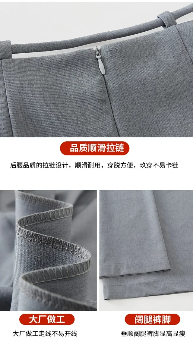 French High-Waist Drawstring Wide-Leg Pants 2025 Summer New Detail