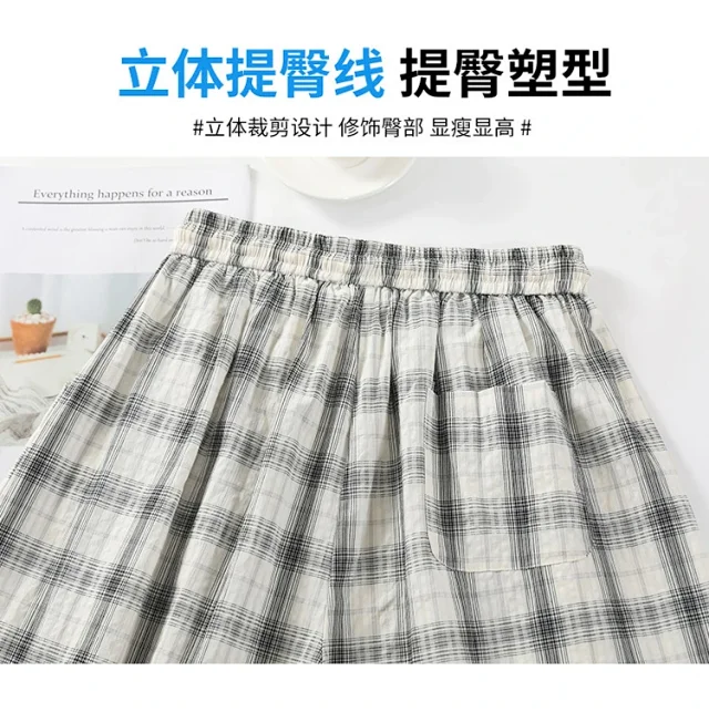 Ladies' Summer Retro Plaid Loose Pants Detail