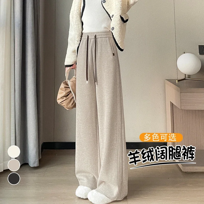 2025 Women's Straight Pants in Beige