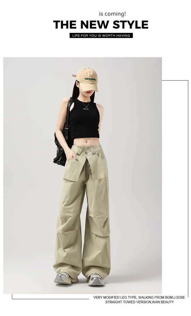 Ice Silk Parachute Pants for Women Detail