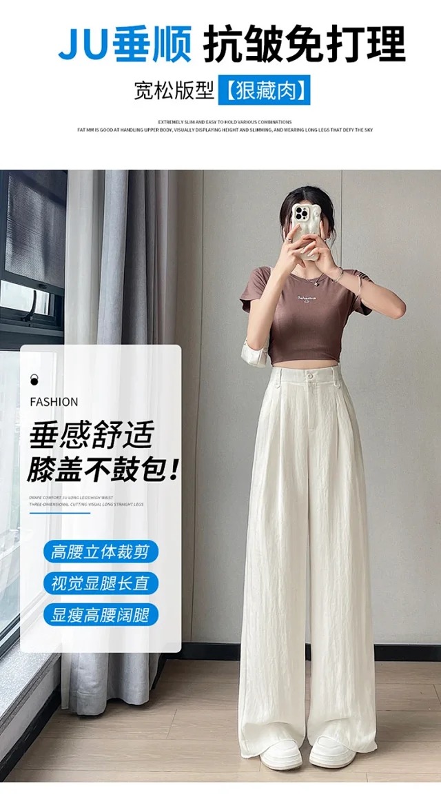 Linen Wide-Leg Pants for Women Detail