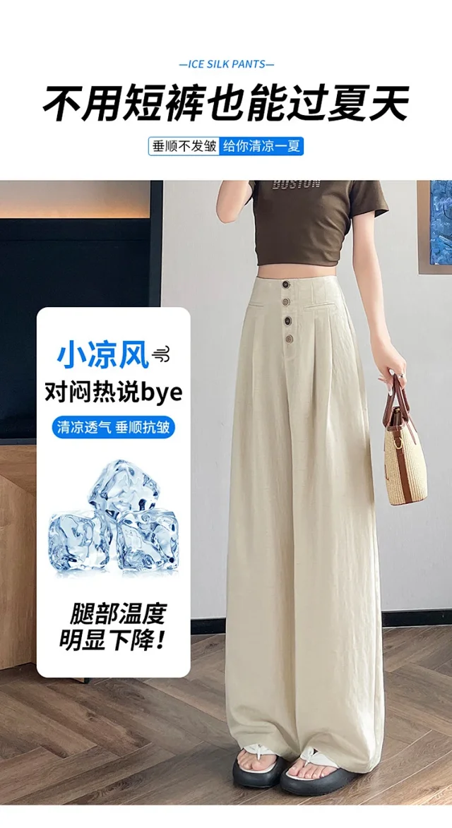 Linen Wide-Leg Pants 2025 Detail