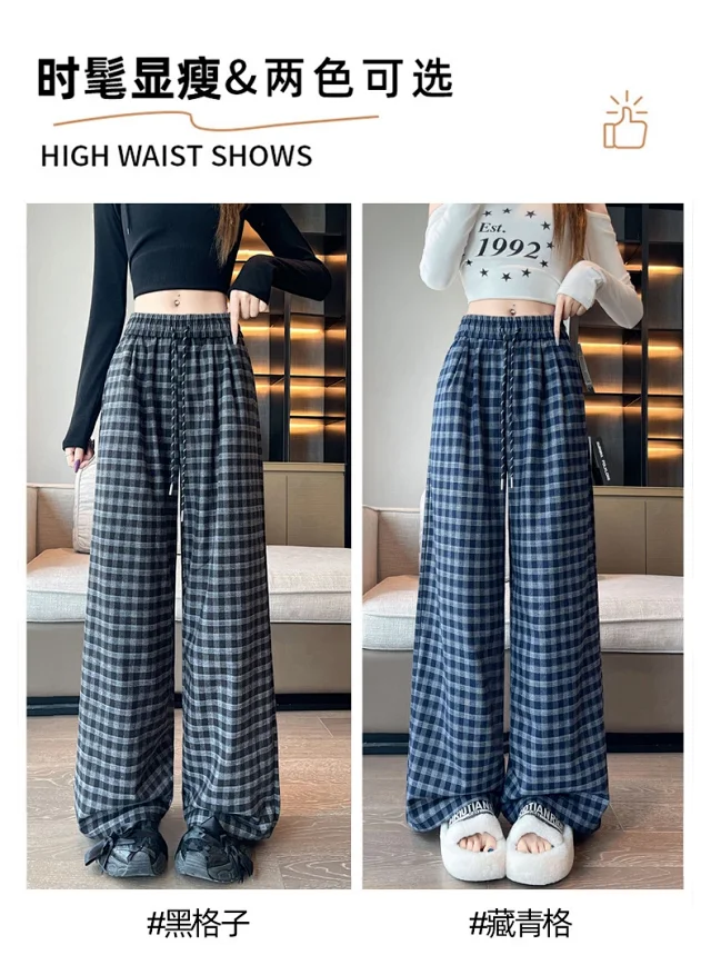 Early Autumn Vintage Plaid Wide-leg Pants Detail