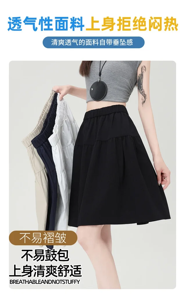 Navy High-Waist A-Line Skirt Detail