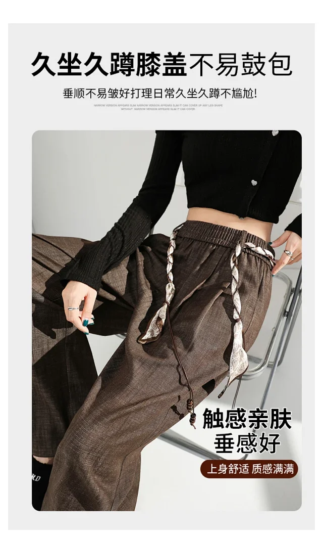 Women's 2025 Early Autumn Silk Scarf Tie Wide-Leg Pants Detail