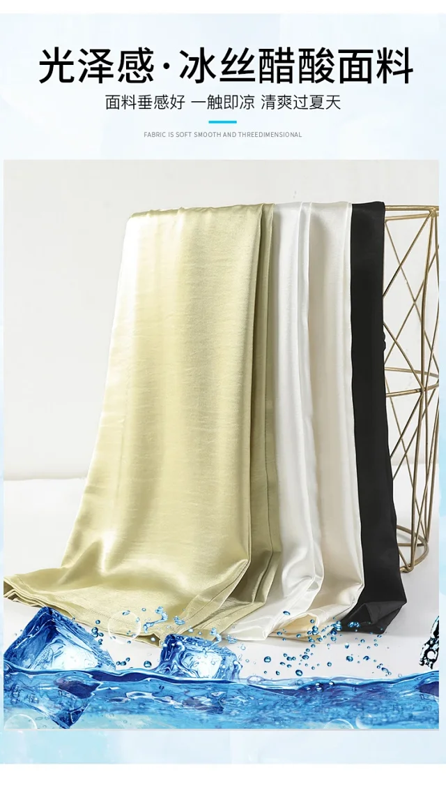 Women's 2025 Summer Ice Silk Acetate Wide - Leg Pants Detail