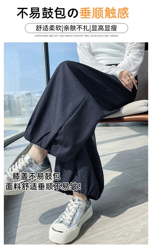 Women's Blue Soft Denim High-waisted Wide-leg Pants Detail