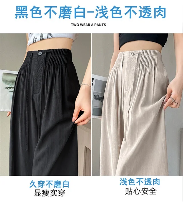 Summer New Tencel Linen Wide-Leg Pants Detail