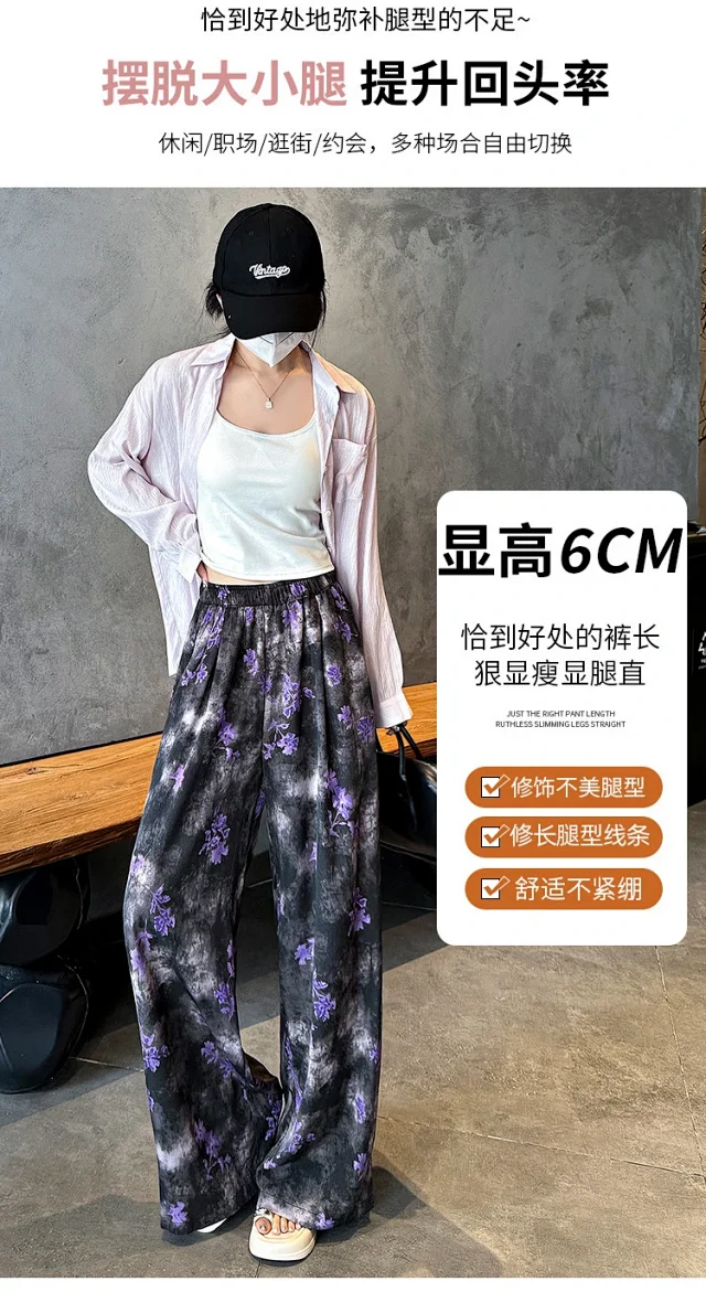 Women's Silk Wide-Leg Pants Detail