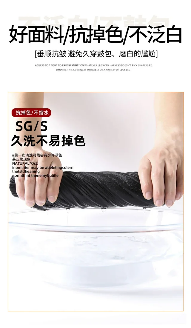 Women's Cotton Wide - leg Pants Detail